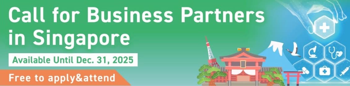 Call for Singapore VCs, Firms, and Researchers to Partner with Cutting-Edge Japan’s Medtech Startups