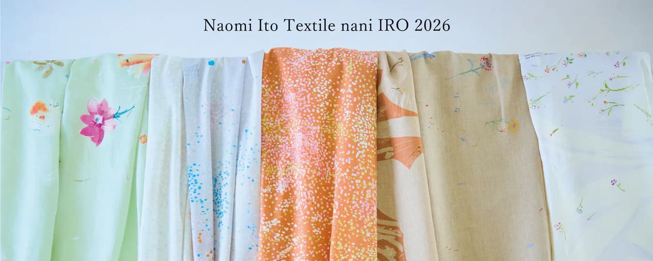 Japanese Textile Manufacturer KOKKA to Exhibit New Collections at International Quilt Market