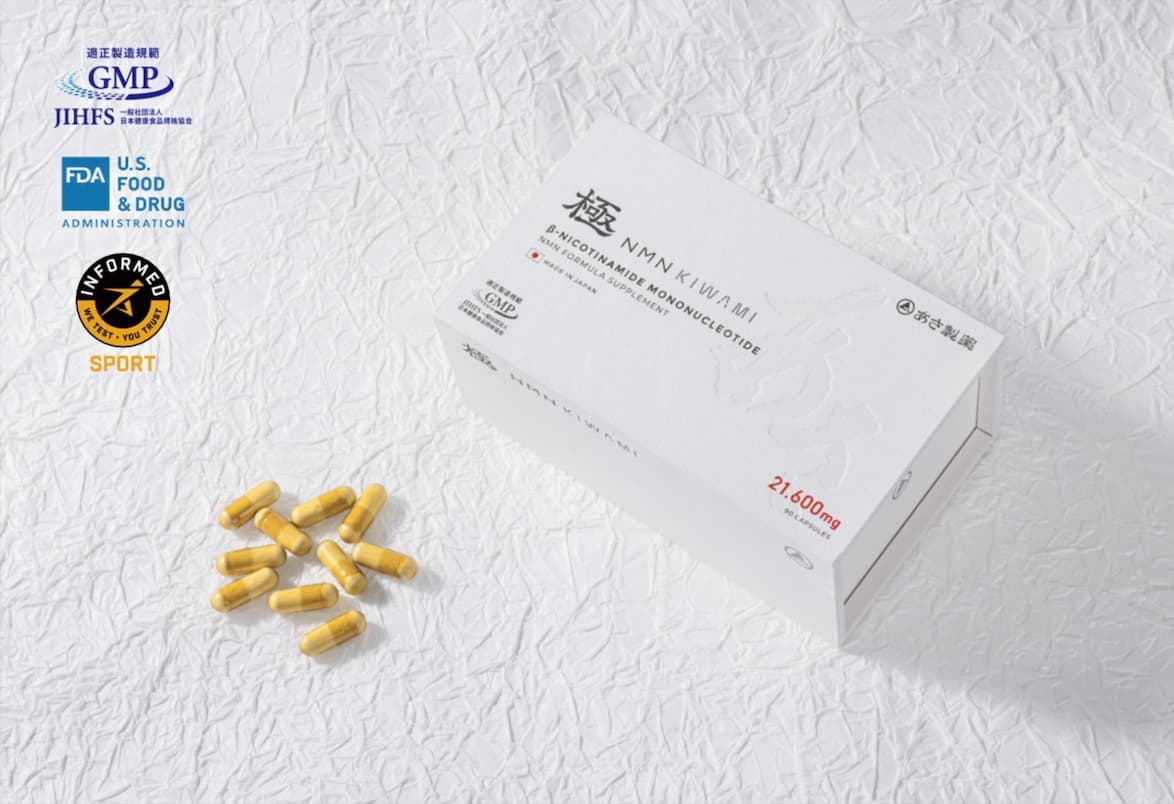 NMN Kiwami, an NMN supplement produced in Japan and recognized by the FDA, is looking to expand its sales area