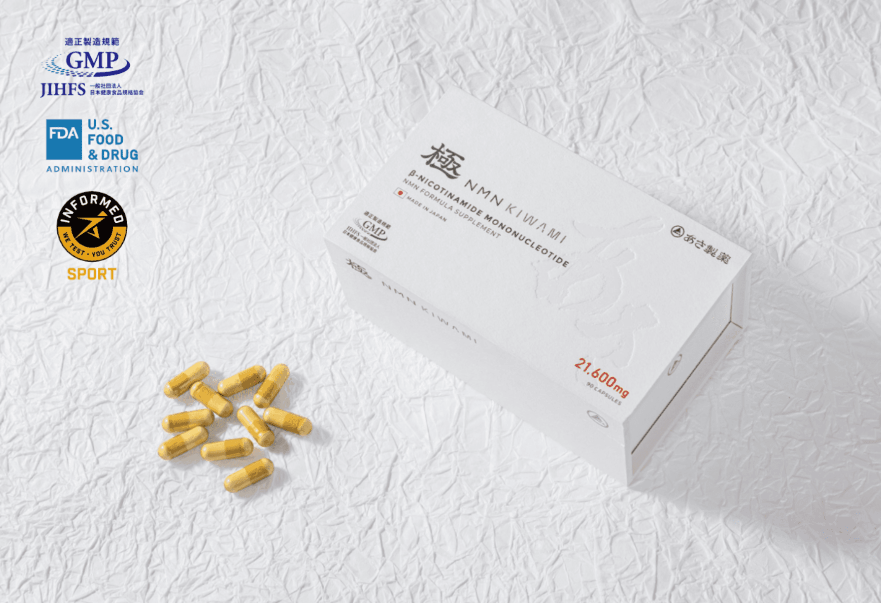 NMN Kiwami, an NMN supplement produced in Japan and recognized by the FDA, is looking to expand its sales area