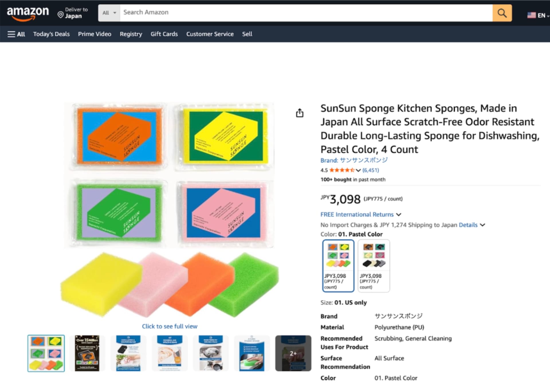 Household cleaning leader SunSun Sponge debuts on Amazon US, entering global markets with 5-star reviews