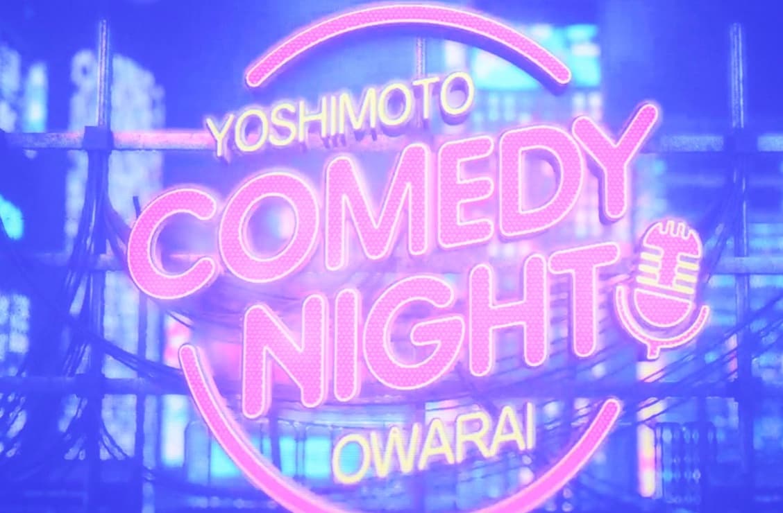 No Language Barriers! The World Laughs in Osaka’s Dotonbori at NANDEYANEN! Comedy show