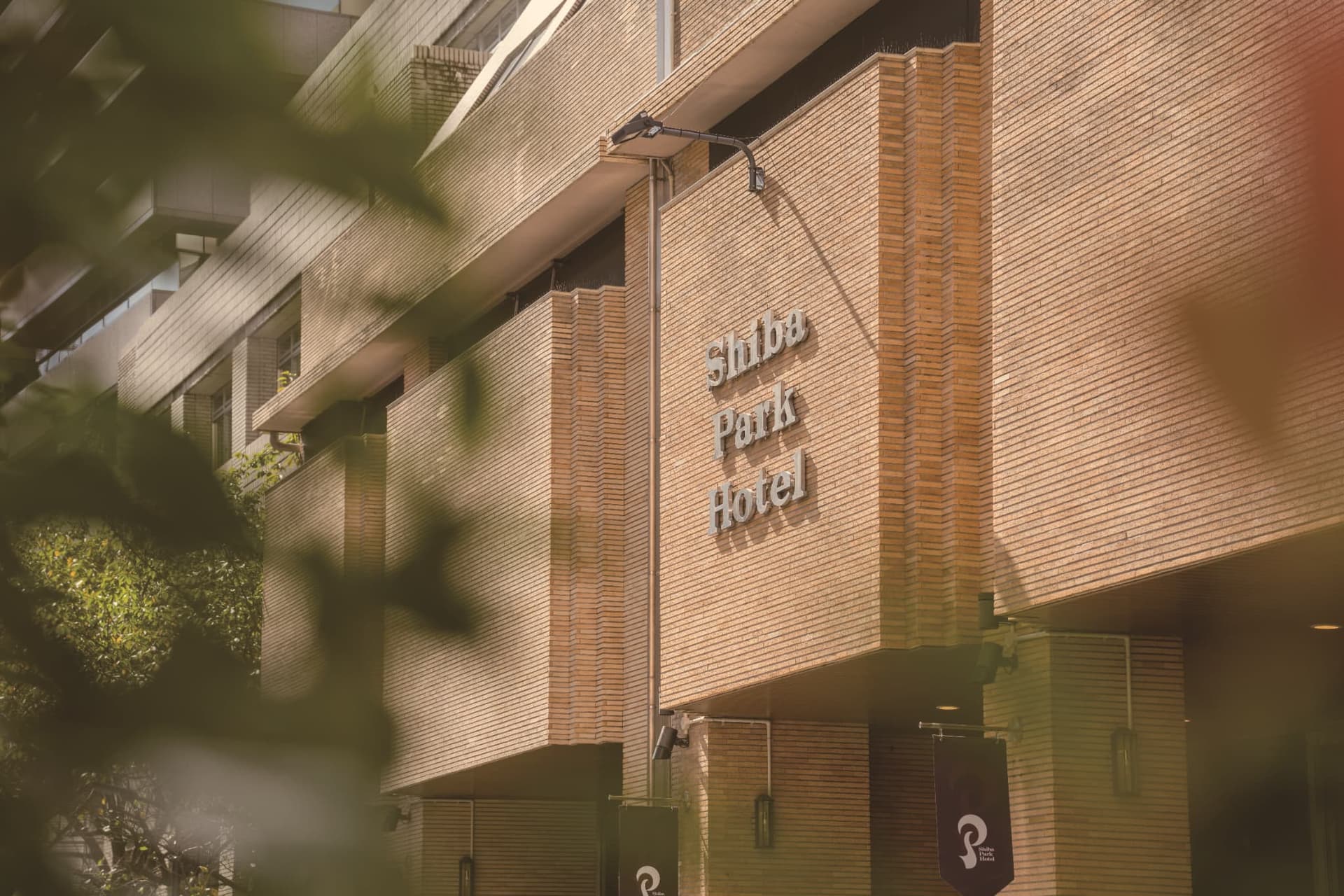 Among Japan Hotels, Shiba Park Hotel Rebrands Around Books, Carrying Its History Into the Future