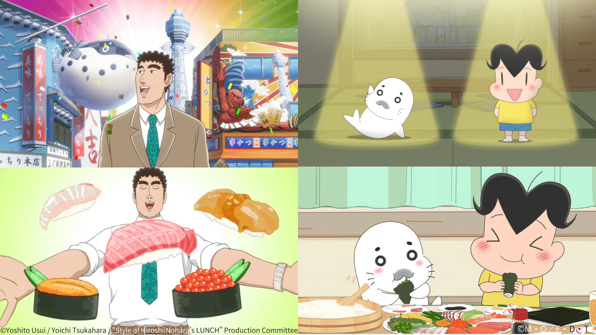 DLE Inc. Proposes New Anime Production Model to Address Delays and Sustainability Issues in Japanese Anime Industry