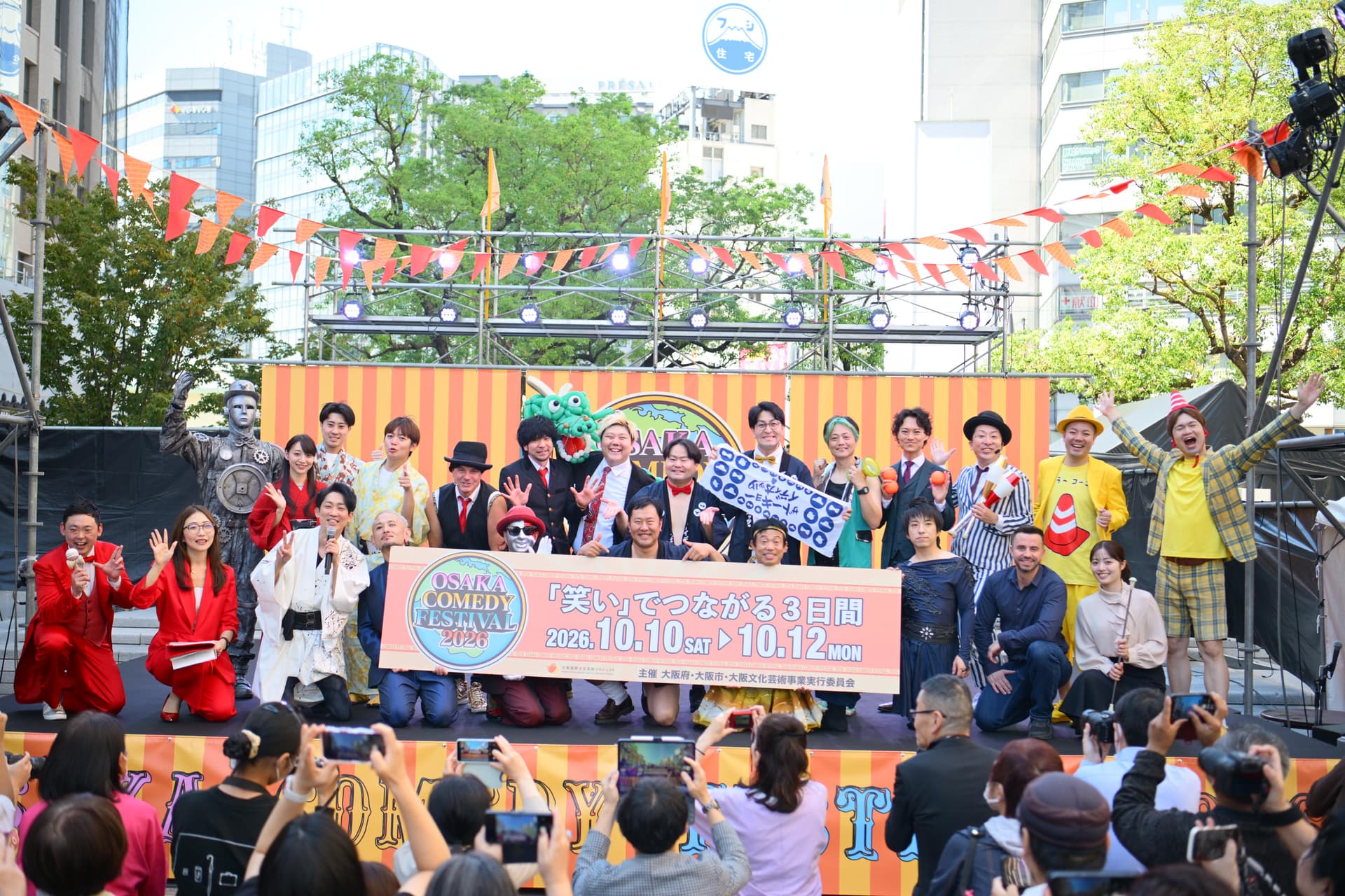 OSAKA COMEDY FESTIVAL 2026 Draws 73,658 Attendees; Cirque du Soleil Holds First Clown Auditions in Japan