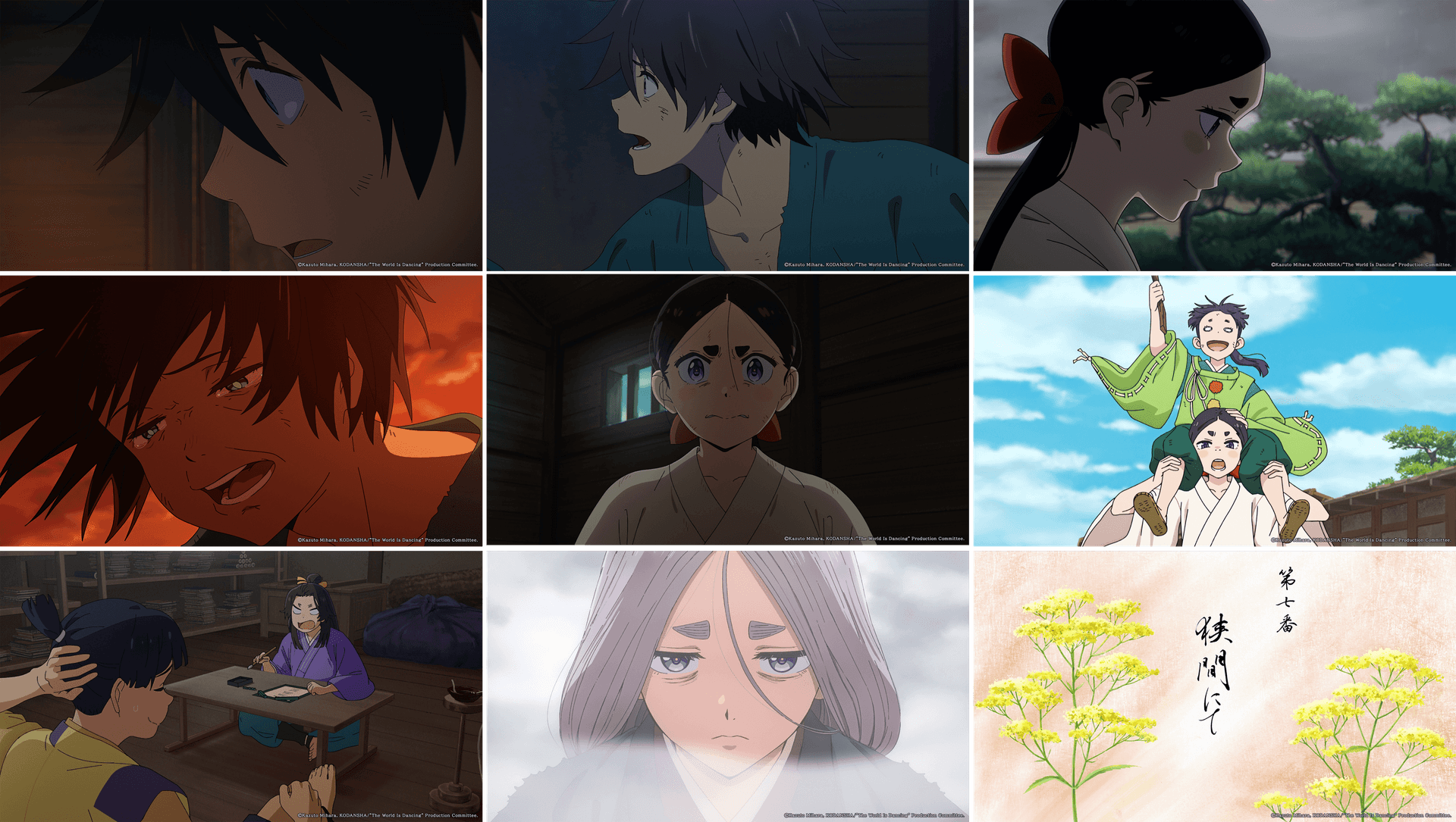 “The World Is Dancing” Episode Ⅶ: In the Gap Synopsis, Next Episode Preview, and Advance Cuts Revealed!