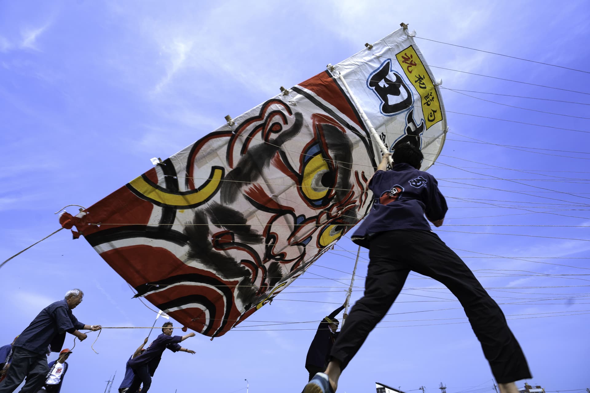 Japanese Culture in Wetland City NIIGATA: Traditions and Creativity Shaped by Lakes and Wetlands