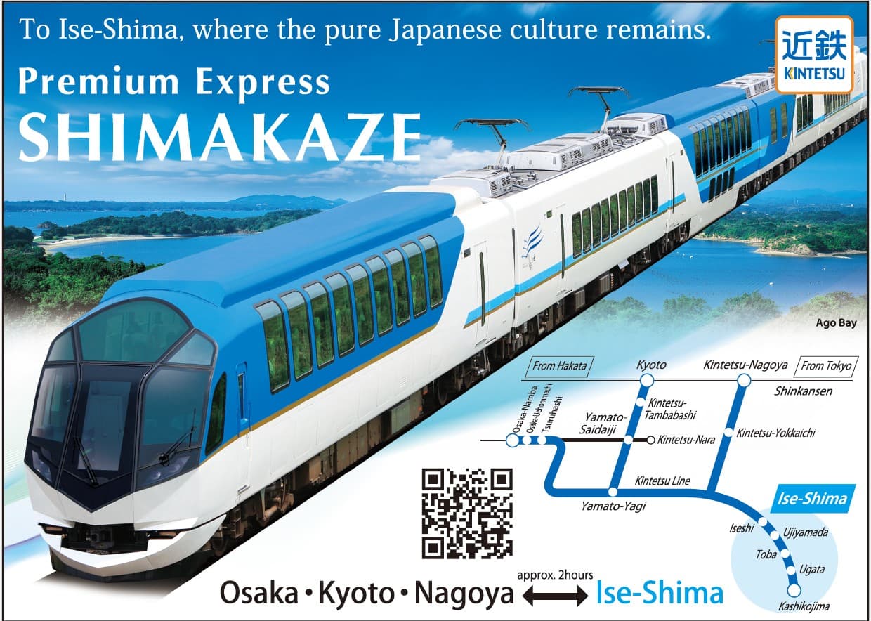 Kintetsu Rail Ticket with Seat Reservations for Smooth Access to Osaka, Kyoto, Nagoya, Ise-Shima, and Nara