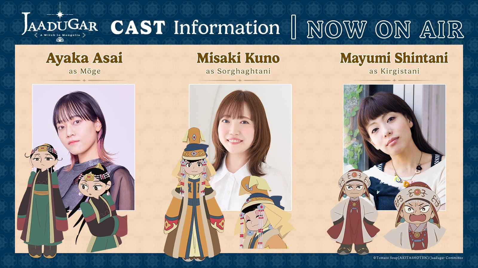 "Mongolia Arc" PV Revealed, Featuring Captivating Consorts! The story moves from Persia to Mongolia Third Cast Reveal; Misaki Kuno, Ayaka Asai, and Mayumi Shintani―But Who is the First Empress Boraqchin?