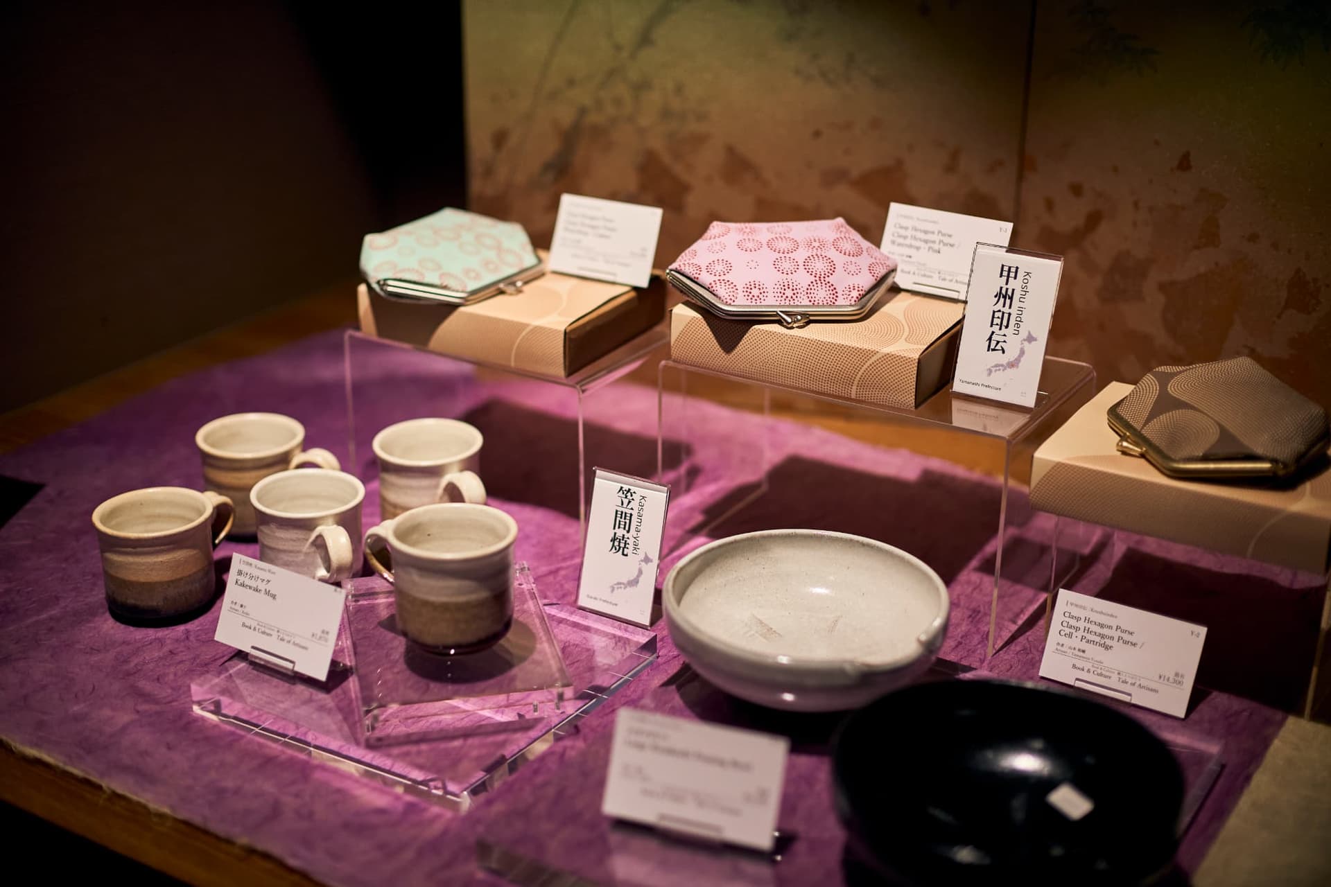 Japanese Culture Shines at Tale of Artisans Exhibition Vol.19 'You'