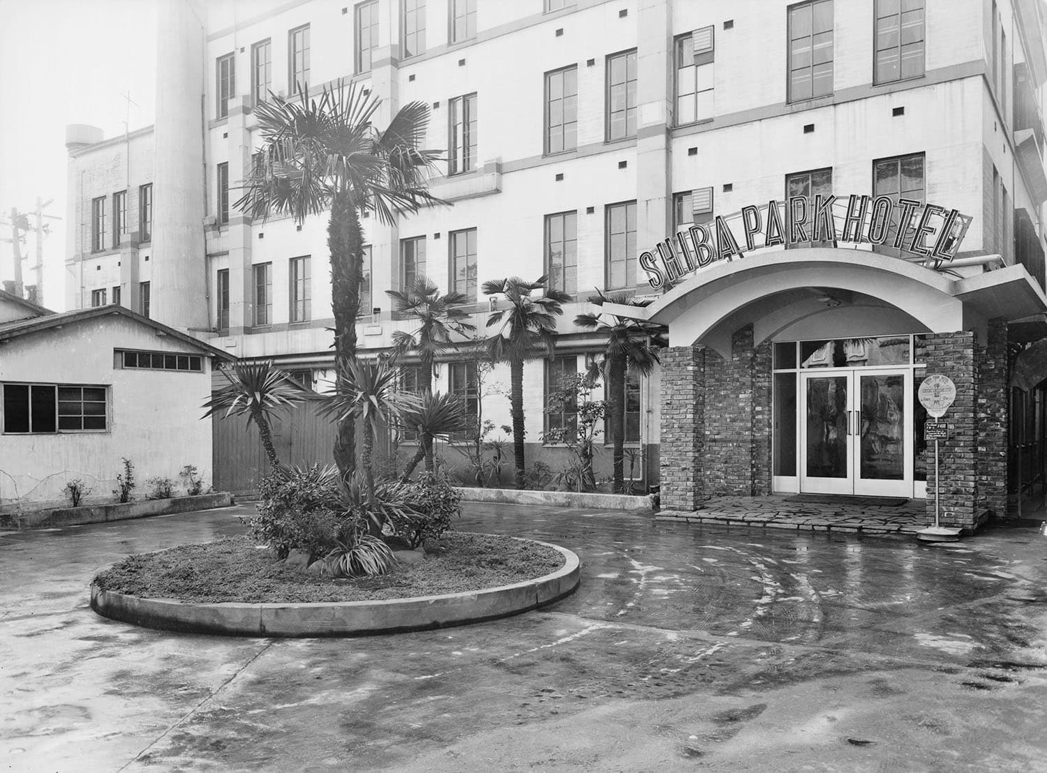 Shiba Park Hotel: A Place Where People and Knowledge Gather Through The Ages