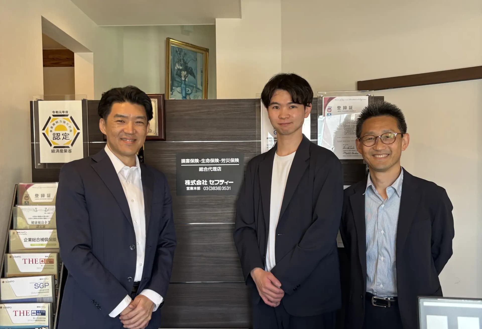 「保険料の比較」から「補償の本質を見比べる対話」へ ― 顧客本位を貫く保険代理店セフティーが、改正保険業法を“あるべき顧客対応”の仕組み化の機会と捉え boshu assist を本格導入