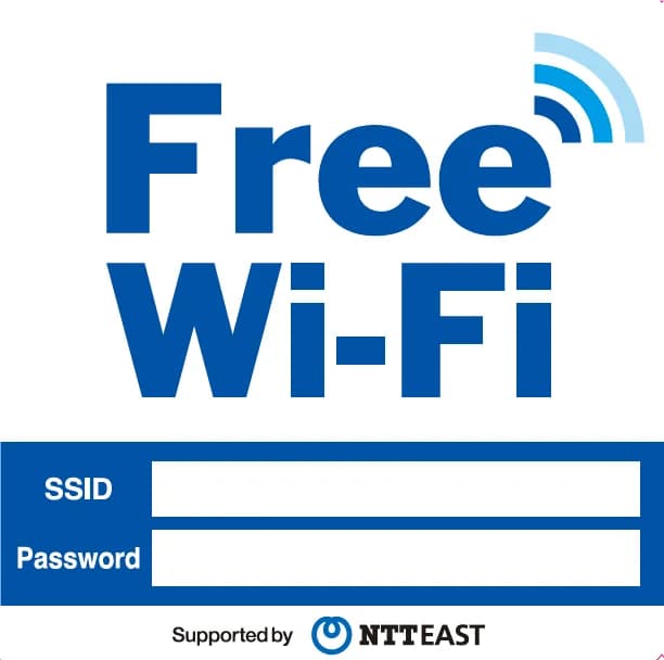 最新規格Wi‑Fi 7に対応した「ギガらくWi-Fi ハイエンド7プラン」の提供開始および「ギガらくWi-Fi ベーシックプラン」のサービス提供終了