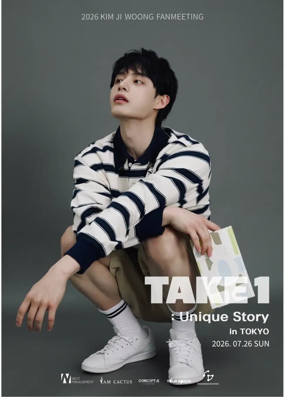 『2026 KIM JI WOONG FANMEETING 'TAKE1:Unique Story in TOKYO'』開催決定‼︎