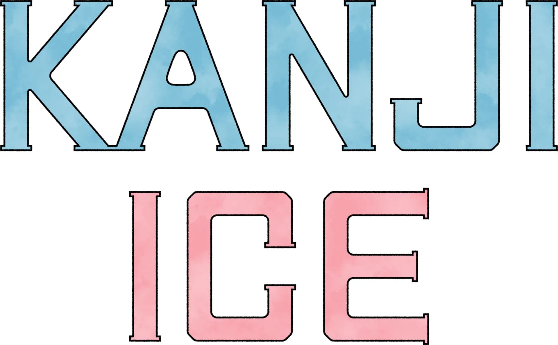 売り切れ続出!溶けない!?“漢字アイス”専門店KANJI ICE「鎌倉店」を5月1日オープン