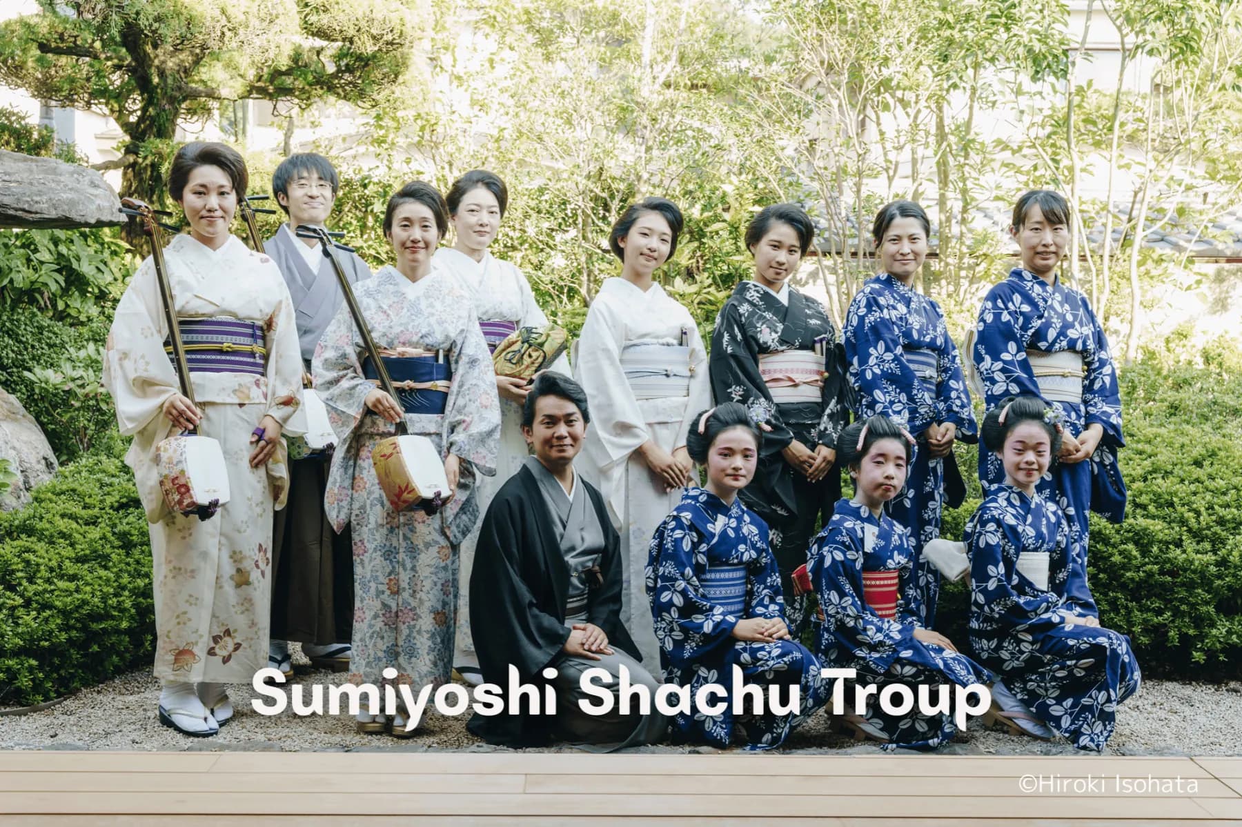 Hidden Gems of Japan Travel: Kagoshima Dance and Green Tea Japanese Culture Experience by the Sumiyoshi Shachu Troup