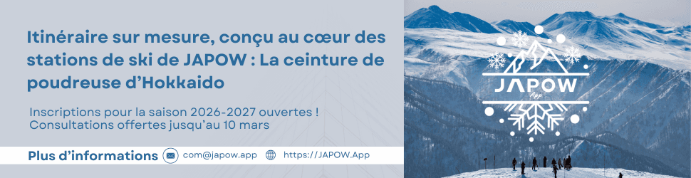 Itinéraire sur mesure, conçu au cœur des stations de ski de JAPOW : La ceinture de poudreuse d’Hokkaido