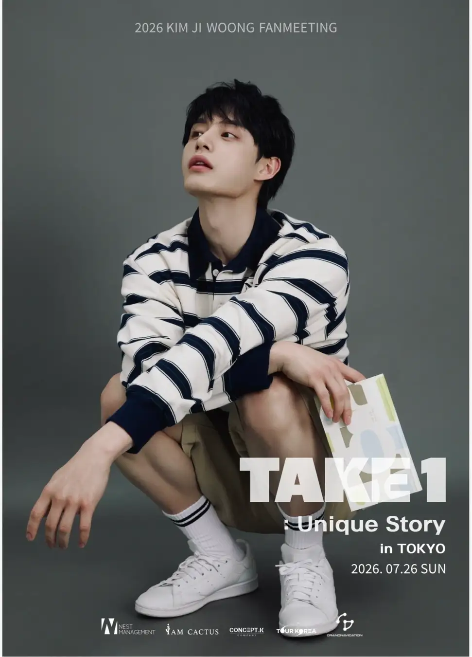 『2026 KIM JI WOONG FANMEETING 'TAKE1:Unique Story in TOKYO'』開催決定‼︎