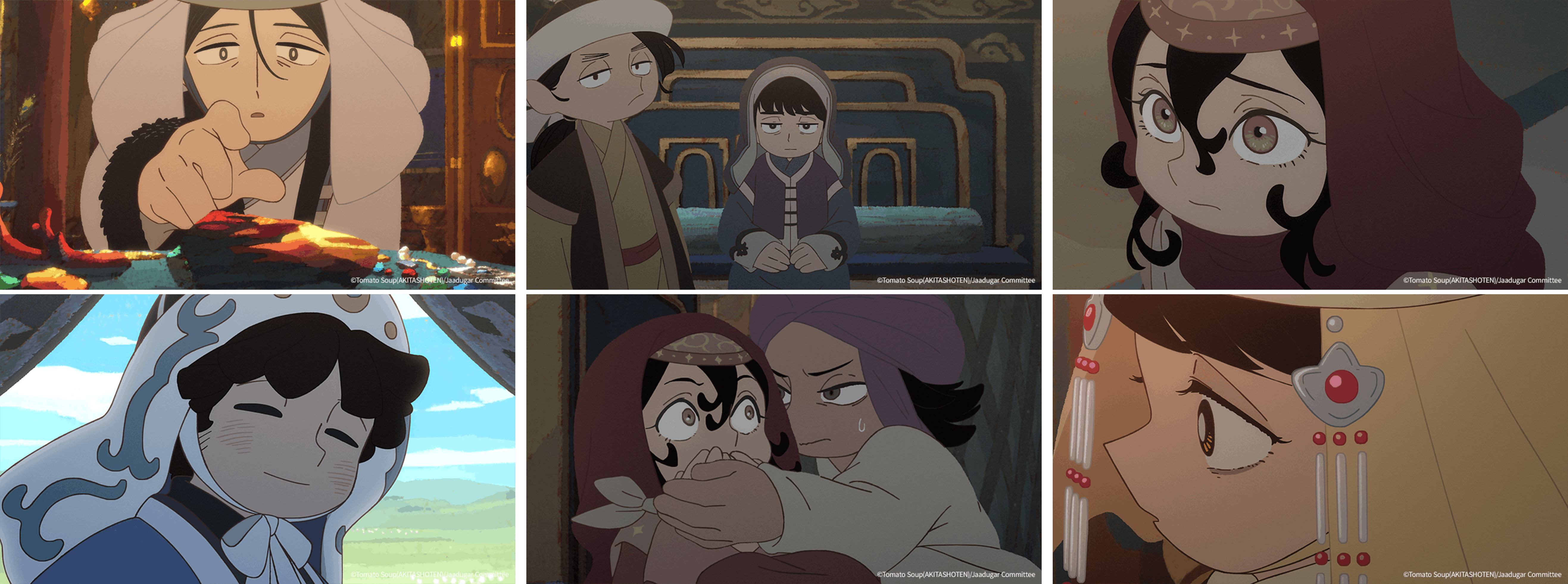 Jaadugar: A Witch in Mongolia Summary and Preview Cuts for Episode 11 have been released!