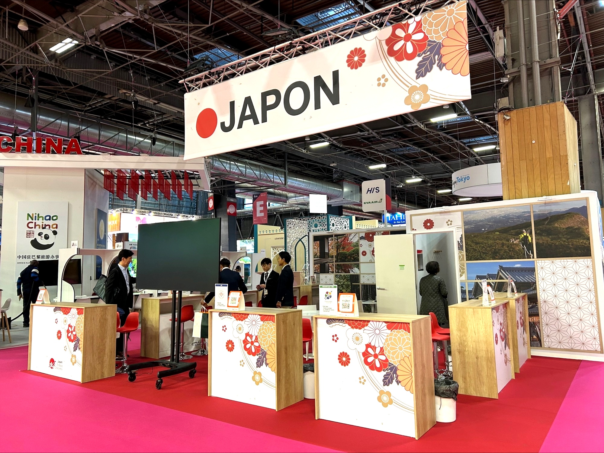 Shiba Park Hotel to Exhibit at IFTM Top Resa 2026, France's Leading BtoB Travel Trade Show
