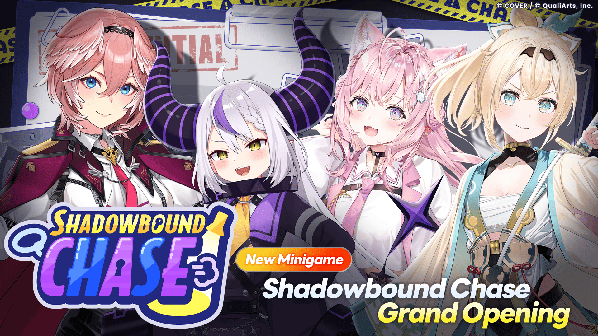 hololive Dreams to Add New 10-Player Multiplayer Minigame “Shadowbound Chase” on August 28!