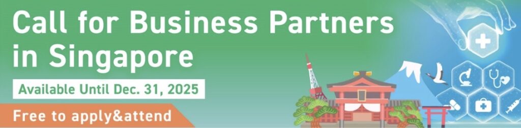 Call for Singapore VCs, Firms, and Researchers to Partner with Cutting-Edge Japan’s Medtech Startups