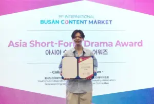 숏 드라마 앱 ‘BUMP’ 제1회 아시아 숏폼 드라마 어워즈 ‘아시아숏폼드라마산업발전공헌상’ 후보에 올라