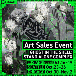 Metal art expo based on the anime “Ghost in the Shell” to open in Los Angeles, Seattle, and Chicago.