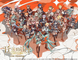 《世界計畫》的3DCG演唱會「Project SEKAI COLORFUL LIVE 5th」 大阪與東京的最後各2場公演將於日本及香港的電影院進行現場直播！ 