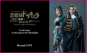 Takarazuka Revue’s Musical Adventure “Castlevania: Awakening in the Moonlight” Flower Troupe Now available globally on VOD 