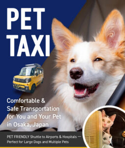 Animal Hospital Access and Pet-friendly Travel in Japan Streamlined by Comasuke’s One-Stop VIP Dog Support